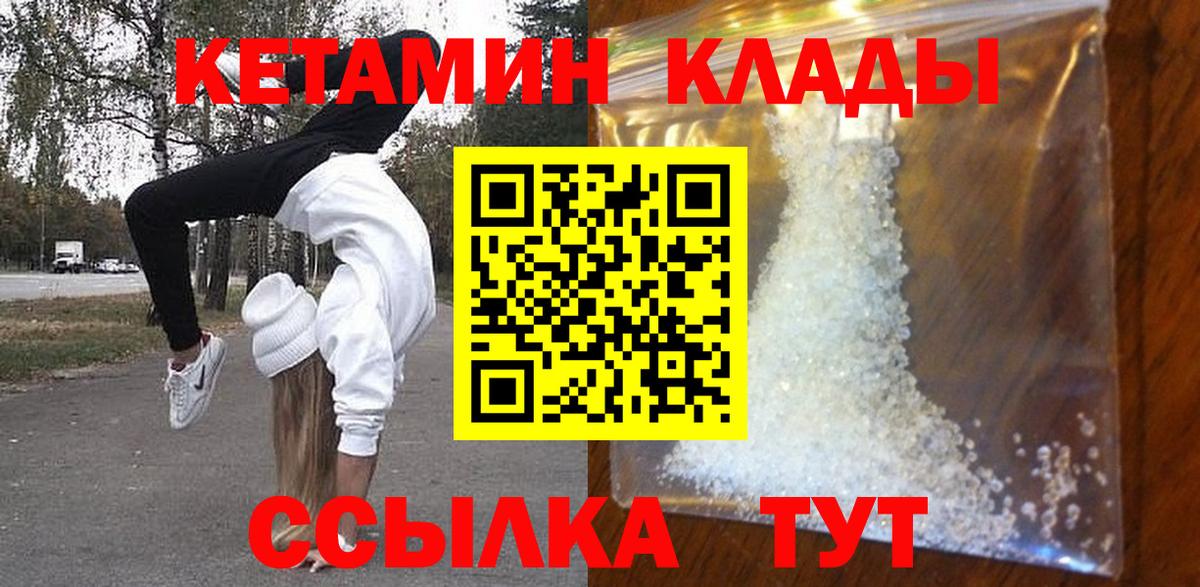A PVP Йошкар-Ола