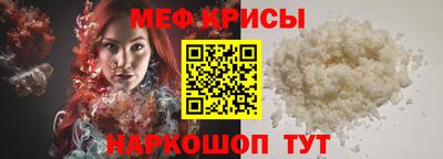 экстази Гусев