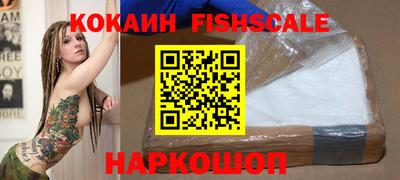 экстази Гусев