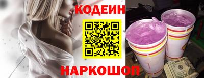 экстази Гусев