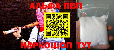 кокаин Гатчина