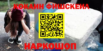 мет Гусь-Хрустальный