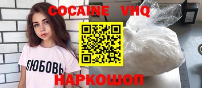 экстази Гусев
