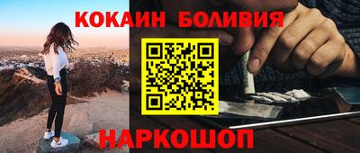 экстази Гусев