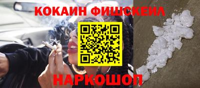 мет Гусь-Хрустальный