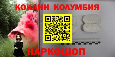 экстази Гусев