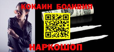 jwh Ливны