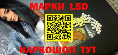 мет Гусь-Хрустальный