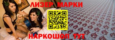 мет Гусь-Хрустальный