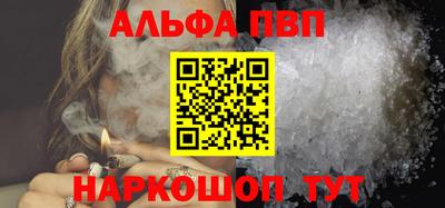 jwh Ликино-Дулёво