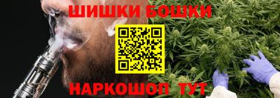 экстази Гусев