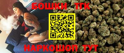 экстази Гусев