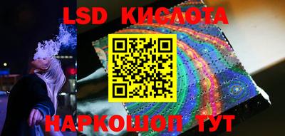кокаин премиум Гагарин