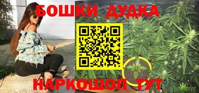 мет Гусь-Хрустальный
