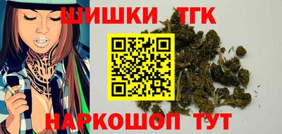 экстази Гусев