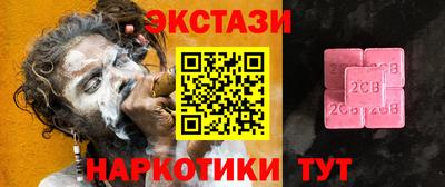 мет Гусь-Хрустальный