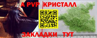 экстази Гусев