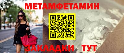 экстази Гусев