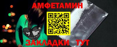 мет Гусь-Хрустальный