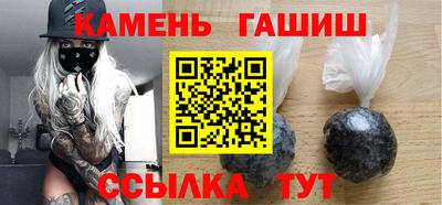 кокаин премиум Гагарин