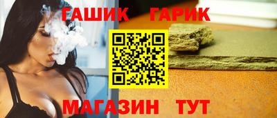 экстази Гусев