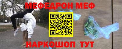 экстази Гусев