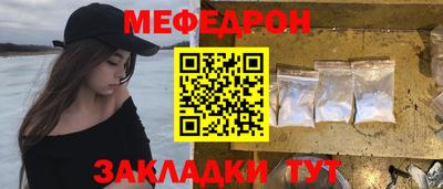 экстази Гусев