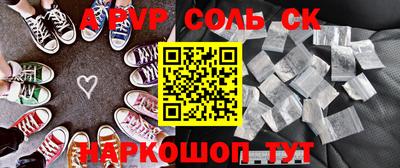 экстази Гусев